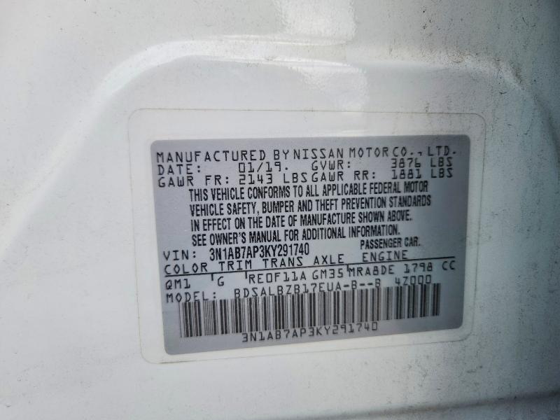 2019 Nissan Sentra მანქანა იყიდება აუქციონზე, vin: 3N1AB7AP3KY291740, აუქციონის ნომერი: 69948996
