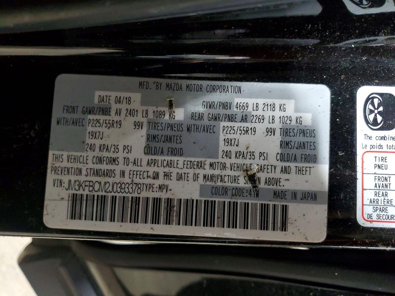 Aukcja sprzedaży 2018 Mazda Cx-5, vin: JM3KFBCM2J0393378, numer aukcji: 69743006