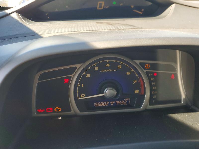2010 Honda Civic მანქანა იყიდება აუქციონზე, vin: 2HGFA1F8XAH514463, აუქციონის ნომერი: 69203006