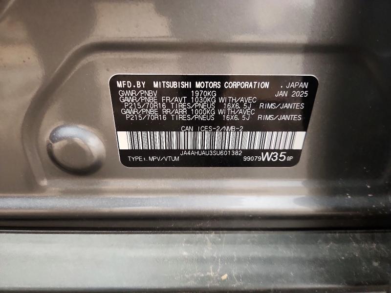 2025 Mitsubishi Rvr მანქანა იყიდება აუქციონზე, vin: JA4AHUAU3SU601382, აუქციონის ნომერი: 69185466