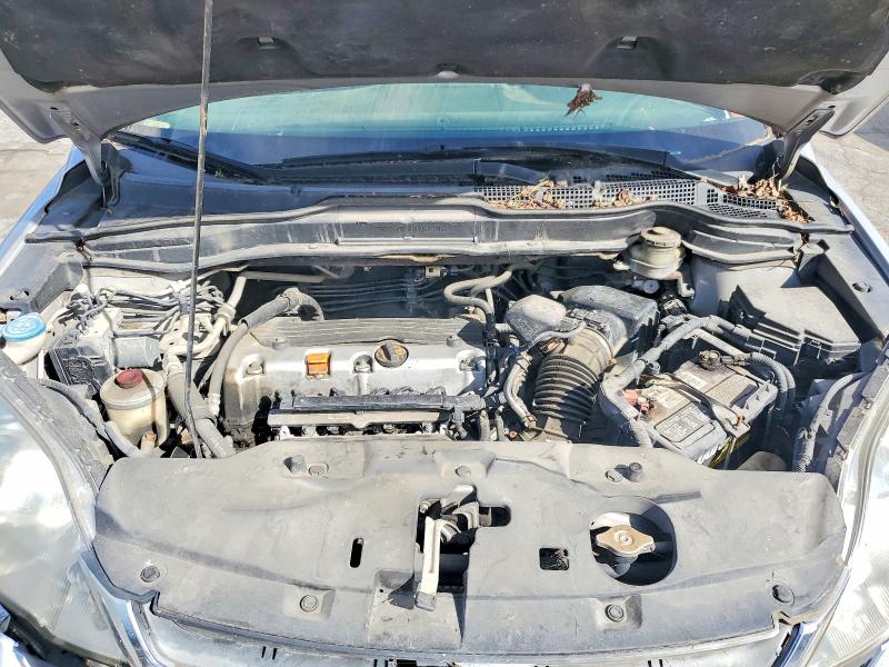 2010 Honda Cr-v მანქანა იყიდება აუქციონზე, vin: 5J6RE3H57AL005779, აუქციონის ნომერი: 70616696
