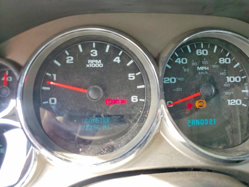 Aukcja sprzedaży 2008 Gmc Sierra, vin: 2GTEC19J481228968, numer aukcji: 69005776