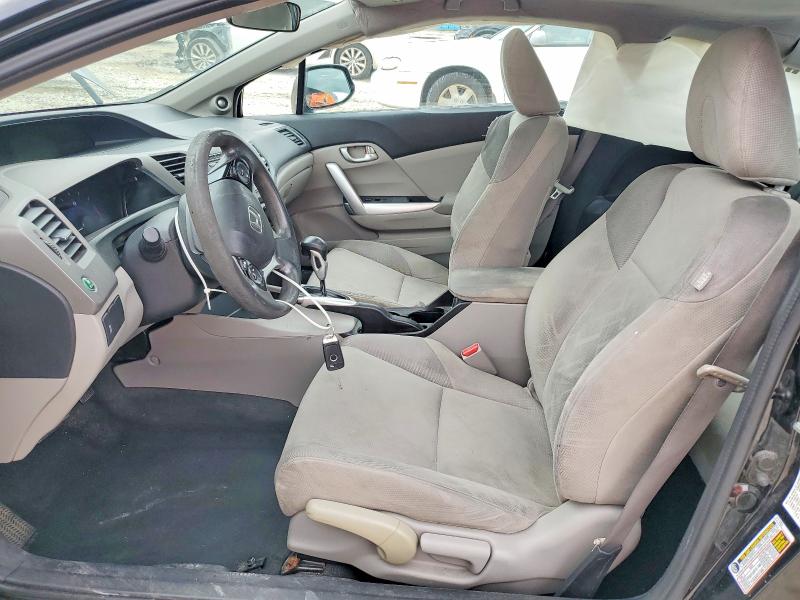 Продажа на аукционе авто 2012 Honda Civic, vin: 2HGFG3B85CH566151, номер лота: 69503616