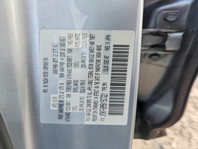 Aukcja sprzedaży 2019 Mazda Cx-5, vin: JM3KFABM5K1507221, numer aukcji: 70332826