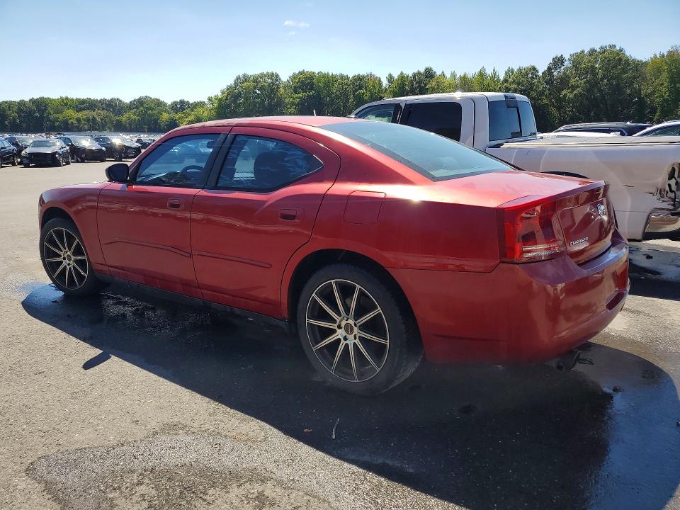 Продажа на аукционе авто 2007 Dodge Charger, vin: 2B3KA43R97H865421, номер лота: 68032696