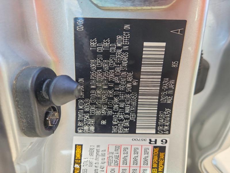 2006 Toyota 4runner მანქანა იყიდება აუქციონზე, vin: JTEBT17R168034531, აუქციონის ნომერი: 70748606