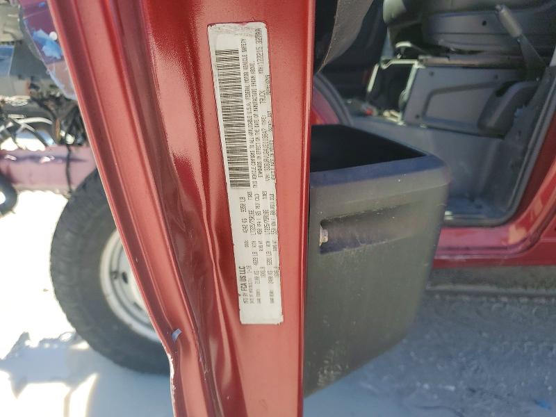 Продажа на аукционе авто 2015 Ram Promaster 2500, vin: 3C6TRVCG1FE509465, номер лота: 70505986