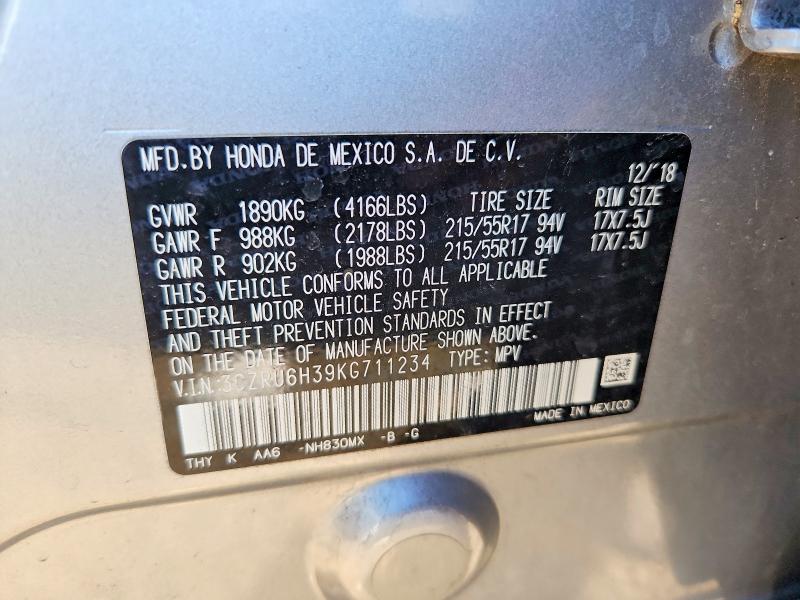 Продаж на аукціоні авто 2019 Honda Hr-v, vin: 3CZRU6H39KG711234, номер лоту: 70415736