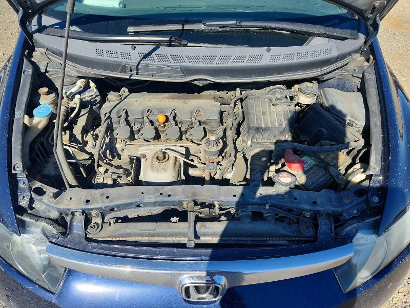 2007 Honda Civic მანქანა იყიდება აუქციონზე, vin: 1HGFA16587L055791, აუქციონის ნომერი: 69418816