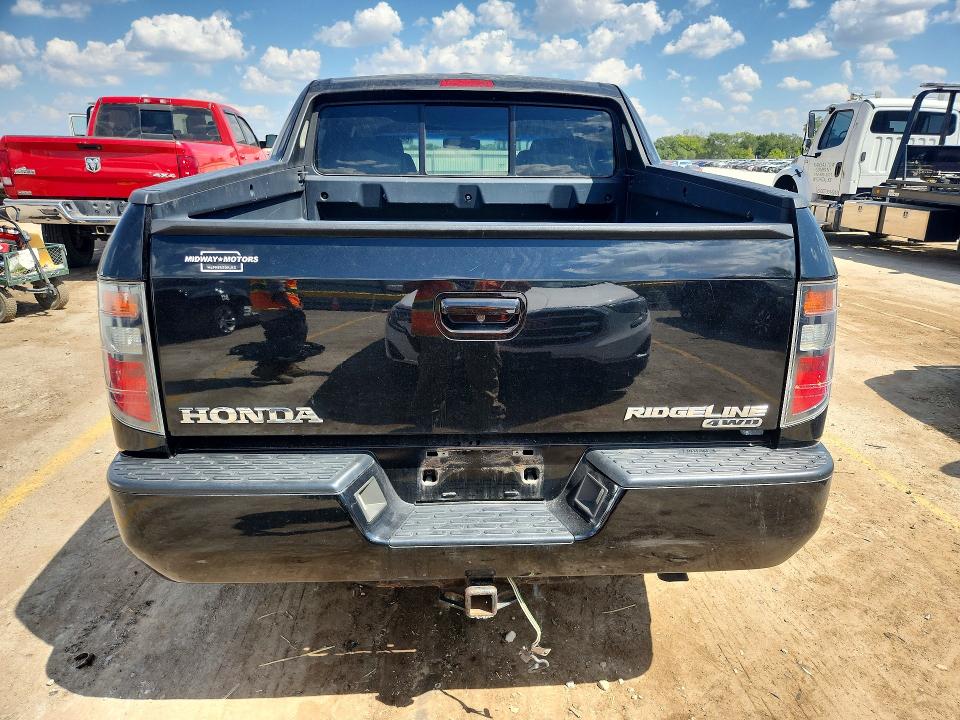 Aukcja sprzedaży 2007 Honda Ridgeline, vin: 2HJYK16597H514632, numer aukcji: 66709336