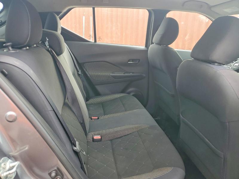 2019 Nissan Kicks მანქანა იყიდება აუქციონზე, vin: 3N1CP5CU6KL552227, აუქციონის ნომერი: 71087456