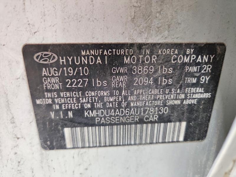 2010 Hyundai Elantra მანქანა იყიდება აუქციონზე, vin: KMHDU4AD6AU178130, აუქციონის ნომერი: 59409586