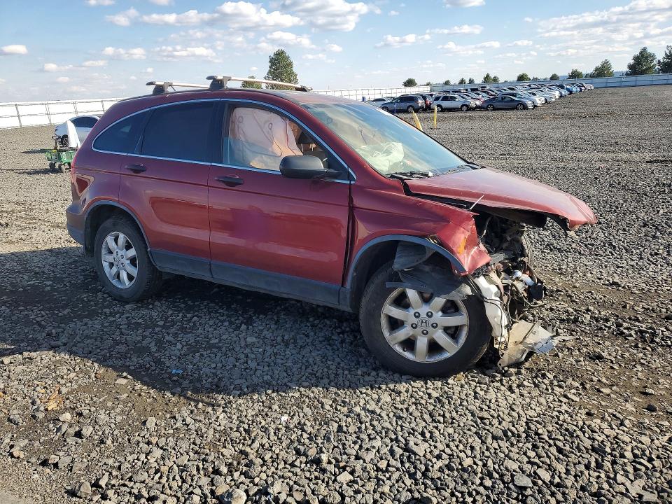Aukcja sprzedaży 2008 Honda Cr-v, vin: JHLRE485X8C074605, numer aukcji: 67032916