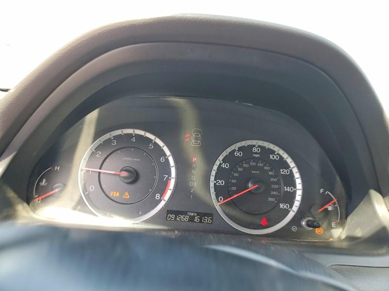 Aukcja sprzedaży 2010 Honda Accord, vin: 1HGCP2F84AA002803, numer aukcji: 70477746