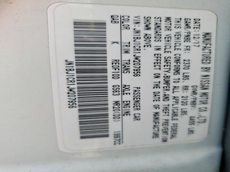 Продаж на аукціоні авто 2018 Nissan Rogue Sport, vin: JN1BJ1CR1JW207956, номер лоту: 68330086