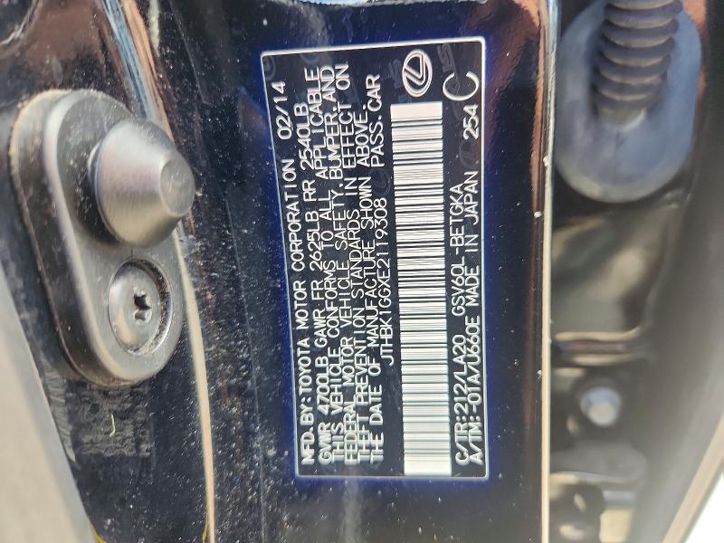 Продаж на аукціоні авто 2014 Lexus Es, vin: JTHBK1GGXE2119308, номер лоту: 70644206