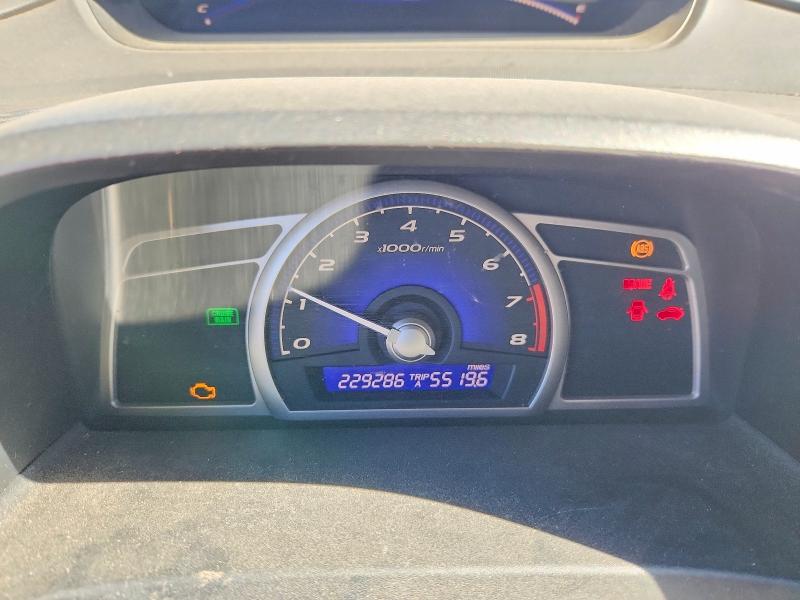 Продаж на аукціоні авто 2006 Honda Civic, vin: JHMFA15876S005235, номер лоту: 67040656