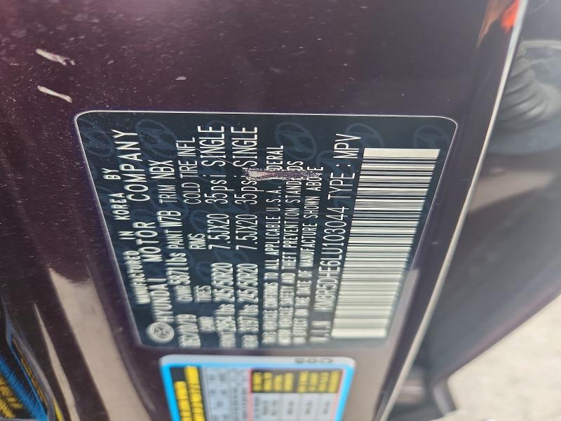 Продаж на аукціоні авто 2020 Hyundai Palisade, vin: KM8R5DHE6LU103044, номер лоту: 67530666