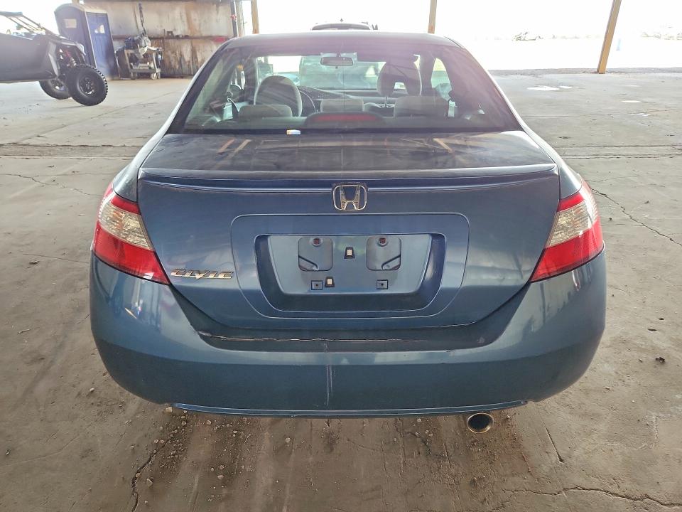 Продажа на аукционе авто 2007 Honda Civic, vin: 2HGFG12817H580302, номер лота: 70283466