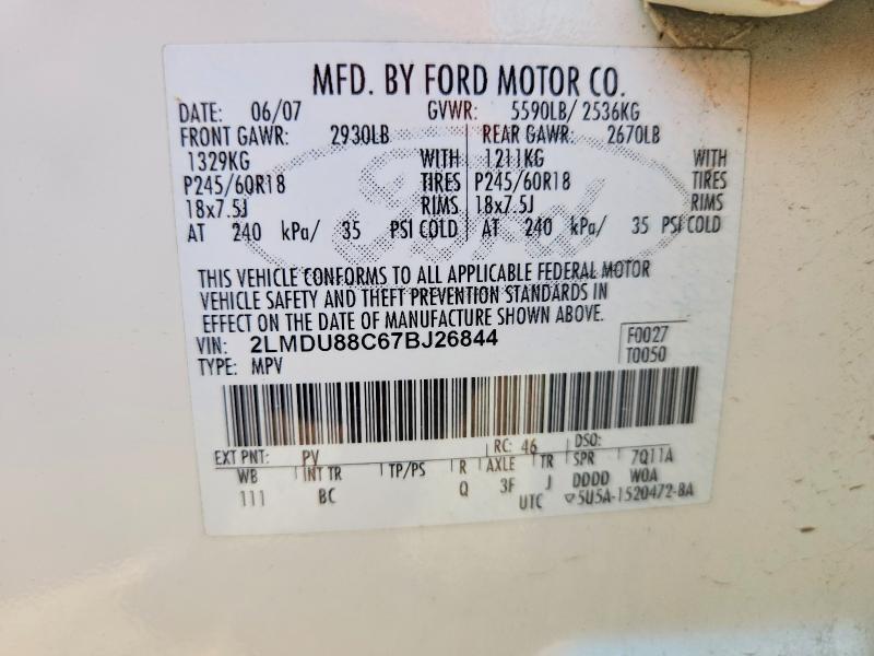 2007 Lincoln Mkx მანქანა იყიდება აუქციონზე, vin: 2LMDU88C67BJ26844, აუქციონის ნომერი: 68374606