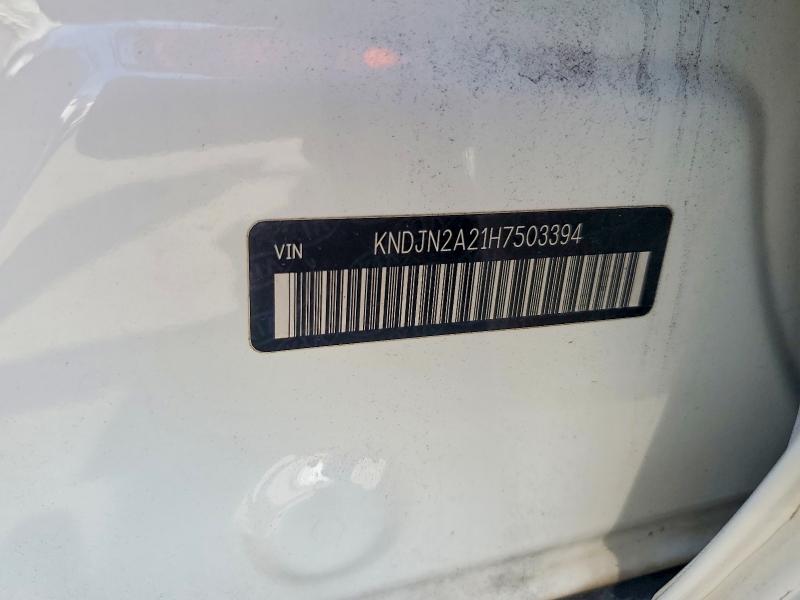 70971266 :رقم المزاد ، KNDJN2A21H7503394 vin ، 2017 Kia Soul مزاد بيع