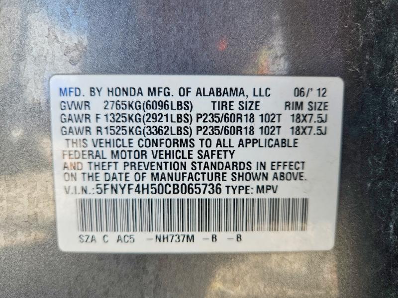 Продаж на аукціоні авто 2012 Honda Pilot, vin: 5FNYF4H50CB065736, номер лоту: 68363296