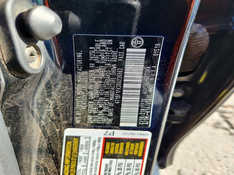 2016 Toyota Camry მანქანა იყიდება აუქციონზე, vin: 4T1BF1FK3GU226862, აუქციონის ნომერი: 67672116