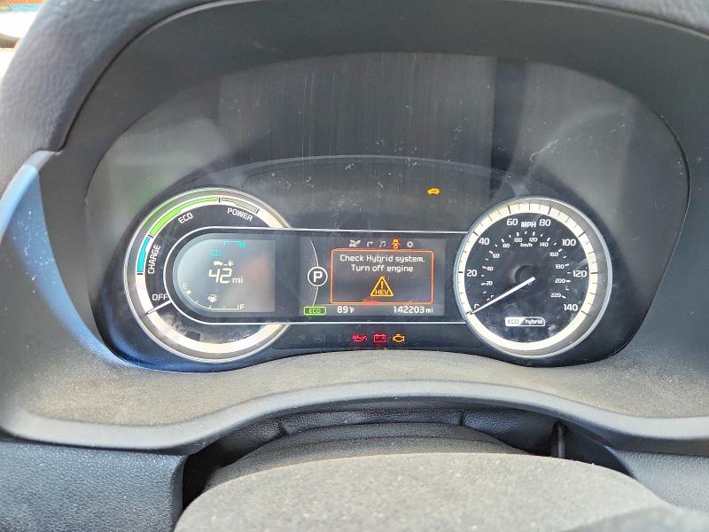 69444226 :رقم المزاد ، KNDCE3LC8H5076246 vin ، 2017 Kia Niro مزاد بيع