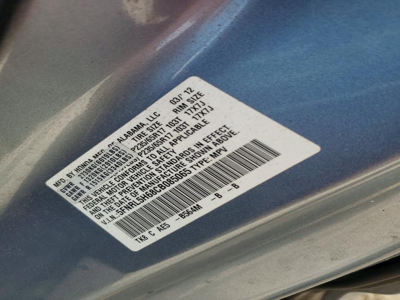68410226 :رقم المزاد ، 5FNRL5H68CB085065 vin ، 2012 Honda Odyssey مزاد بيع