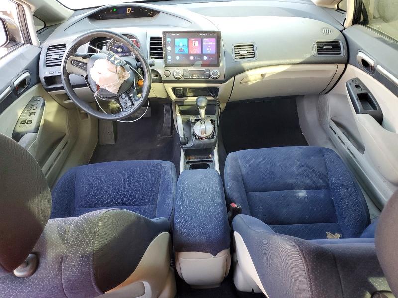 Продаж на аукціоні авто 2006 Honda Civic, vin: JHMFA36216S004149, номер лоту: 71140526