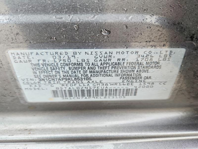 67721306 :رقم المزاد ، 3N1CN7AP9KL853105 vin ، 2019 Nissan Versa مزاد بيع