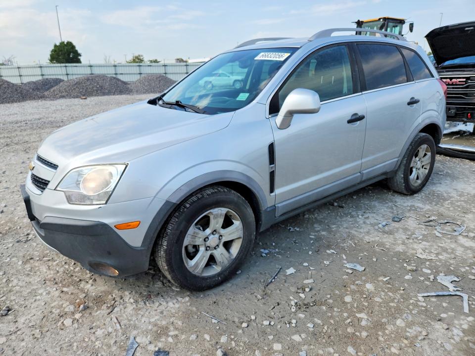 2014 Chevrolet Captiva მანქანა იყიდება აუქციონზე, vin: 3GNAL2EK7ES628131, აუქციონის ნომერი: 66832056