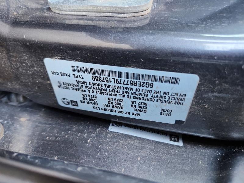 68889076 :رقم المزاد ، 6G2ER57779L157359 vin ، 2009 Pontiac G8 مزاد بيع