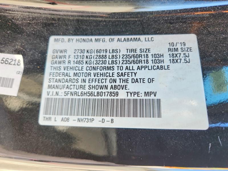 Продажа на аукционе авто 2020 Honda Odyssey, vin: 5FNRL6H56LB017859, номер лота: 69549576
