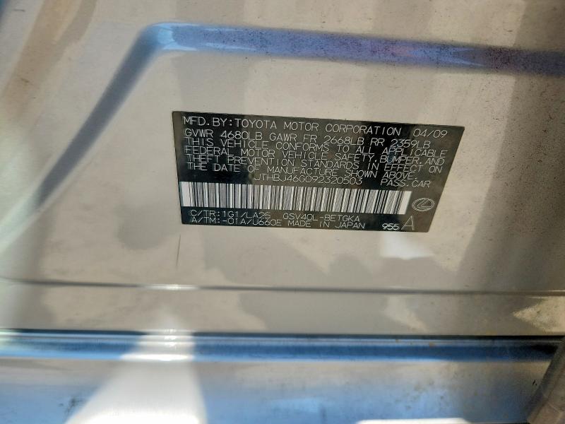 Продажа на аукционе авто 2009 Lexus Es, vin: JTHBJ46G092320503, номер лота: 67188956