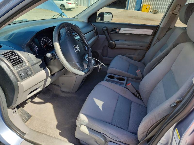 2011 Honda Cr-v მანქანა იყიდება აუქციონზე, vin: JHLRE3H33BC004587, აუქციონის ნომერი: 69590206