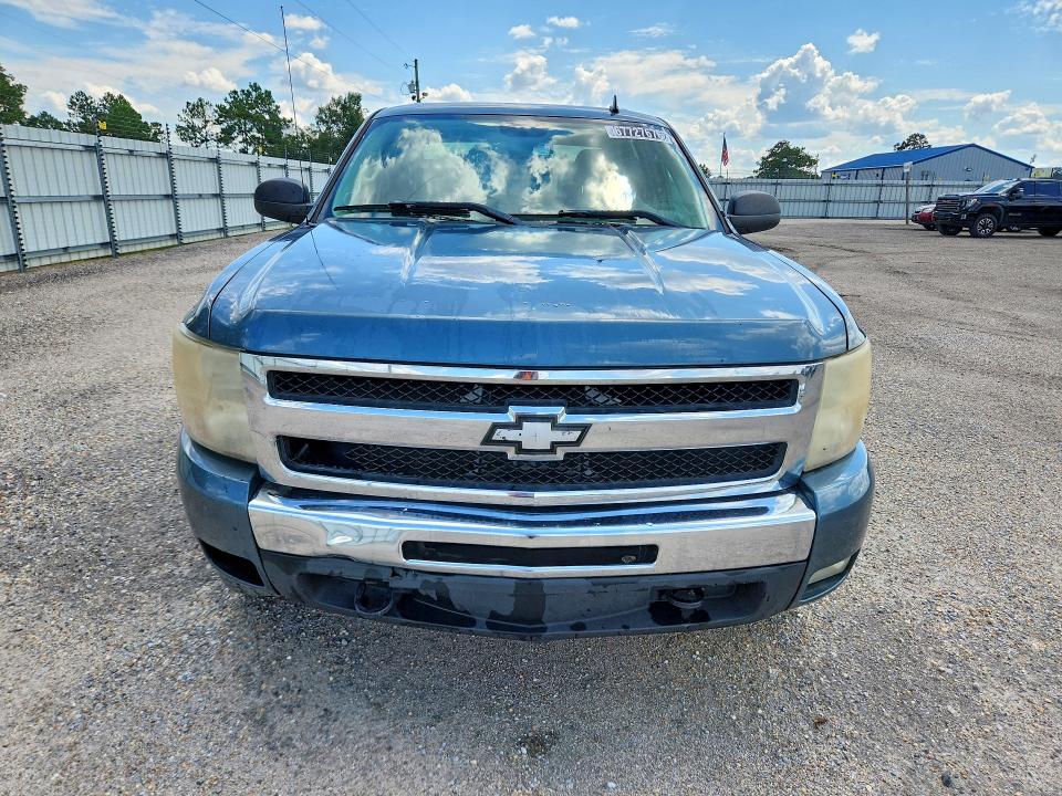 2011 Chevrolet Silverado მანქანა იყიდება აუქციონზე, vin: 3GCPKSE32BG398849, აუქციონის ნომერი: 67727676