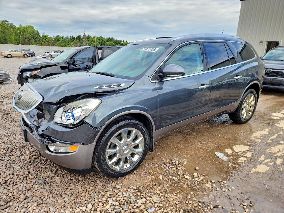 2011 Buick Enclave მანქანა იყიდება აუქციონზე, vin: 5GAKRCED0BJ145212, აუქციონის ნომერი: 69113486