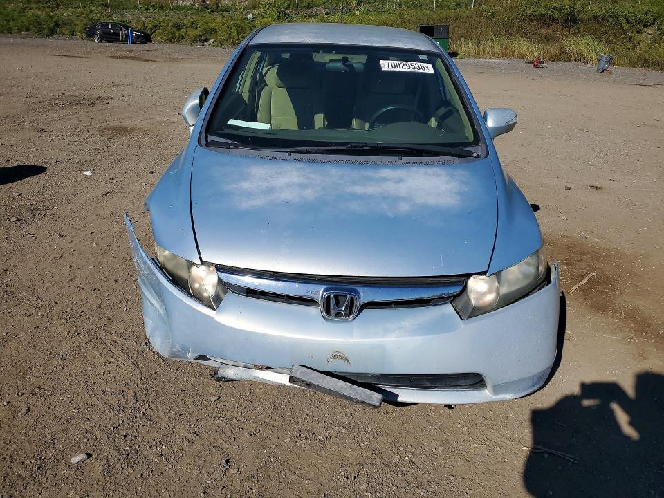 Aukcja sprzedaży 2007 Honda Civic, vin: JHMFA36297S029186, numer aukcji: 70029536