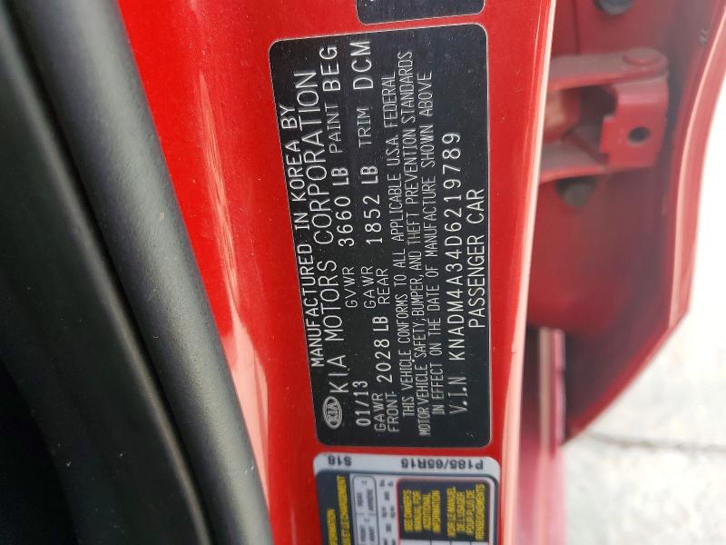 2013 Kia Rio მანქანა იყიდება აუქციონზე, vin: KNADM4A34D6219789, აუქციონის ნომერი: 67776316
