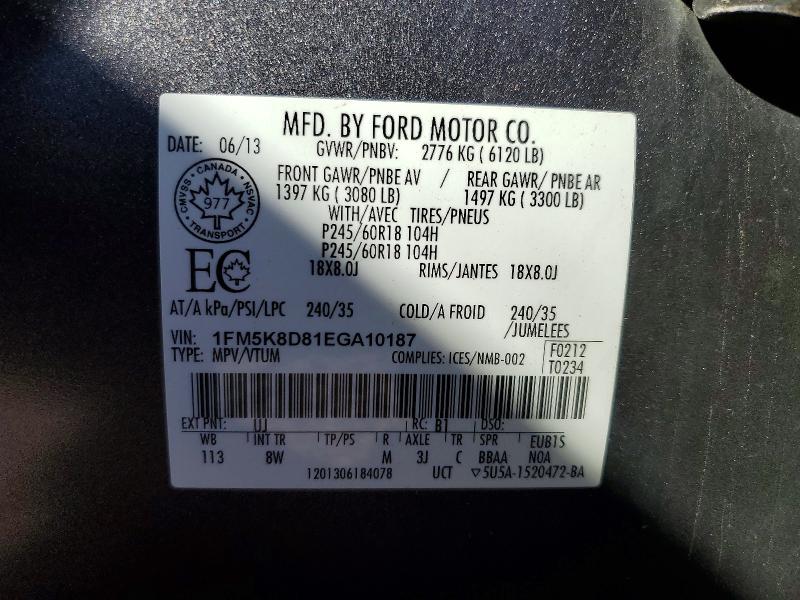 70337596 :رقم المزاد ، 1FM5K8D81EGA10187 vin ، 2014 Ford Explorer مزاد بيع