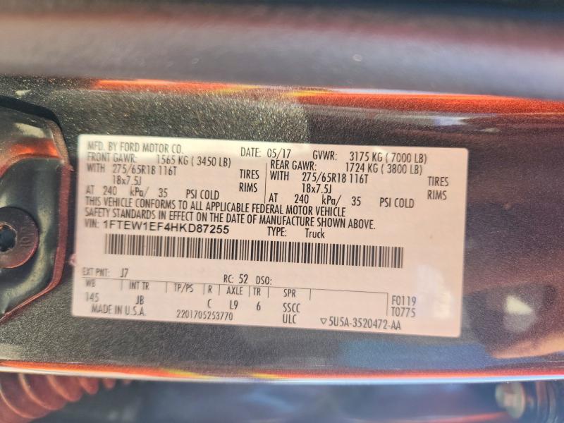 2017 Ford F150 მანქანა იყიდება აუქციონზე, vin: 1FTEW1EF4HKD87255, აუქციონის ნომერი: 68319586