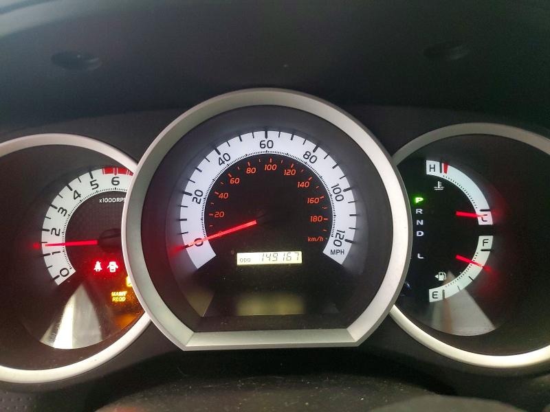 Продажа на аукционе авто 2015 Toyota Tacoma, vin: 3TMMU4FN1FM087011, номер лота: 69580856