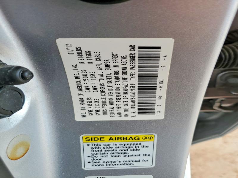 Продаж на аукціоні авто 2012 Acura Tl, vin: 19UUA8F54CA021563, номер лоту: 68087446