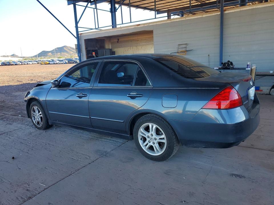 2007 Honda Accord მანქანა იყიდება აუქციონზე, vin: JHMCM563X7C015063, აუქციონის ნომერი: 70564866