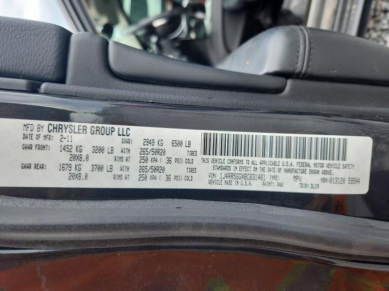 Продажа на аукционе авто 2011 Jeep Grand Cherokee, vin: 1J4RR5GGXBC631461, номер лота: 68367406