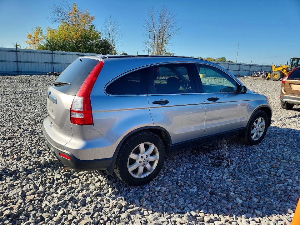 70460426 :رقم المزاد ، JHLRE48568C009086 vin ، 2008 Honda Cr-v مزاد بيع