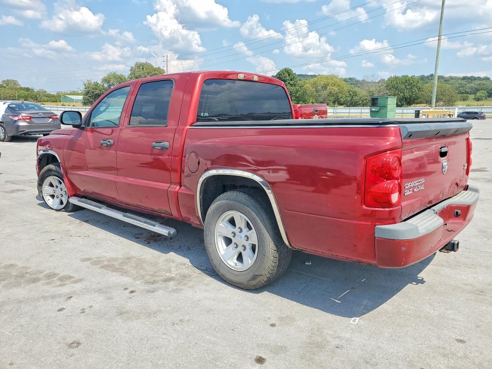 Продажа на аукционе авто 2008 Dodge Dakota, vin: 1D7HW48N28S524538, номер лота: 68051606
