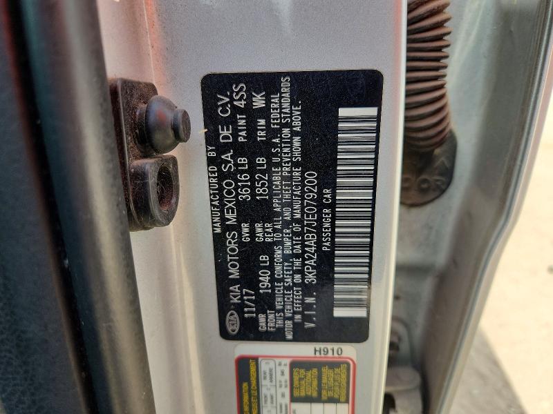 2018 Kia Rio მანქანა იყიდება აუქციონზე, vin: 3KPA24AB7JE079200, აუქციონის ნომერი: 69068696