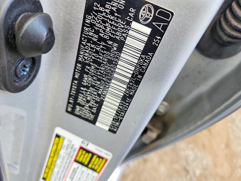 2012 Toyota Matrix მანქანა იყიდება აუქციონზე, vin: 2T1KU4EE1CC801930, აუქციონის ნომერი: 69113616